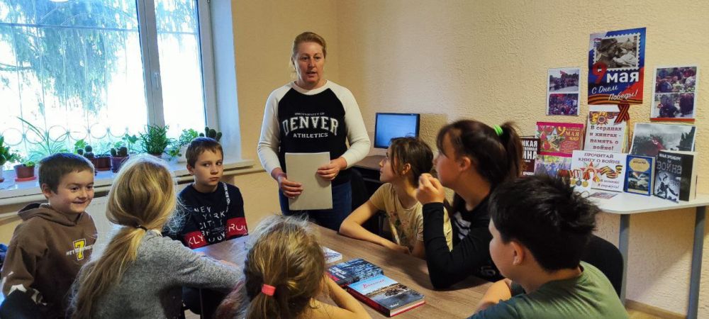 � ������������-���������� ���������� ������ ��� �������� "� ������� � ������ - ������ � �����!"