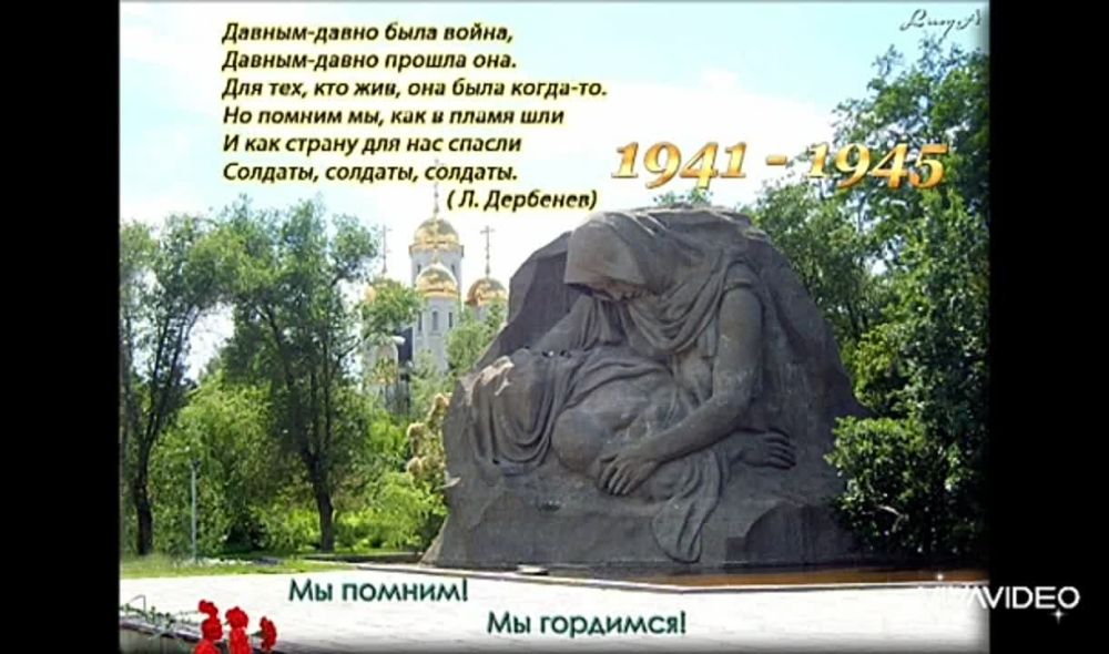 ���� �������� �������-����� ���� ����� ������� � ���� �� ����������� ����� �2�