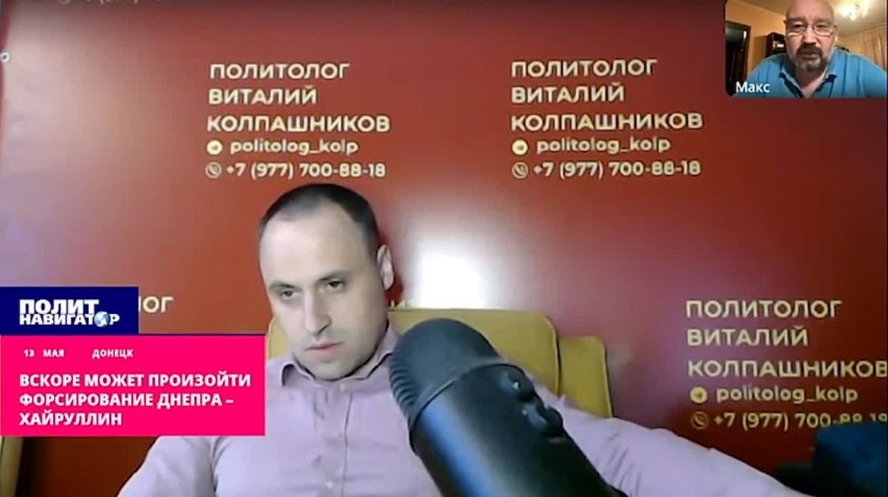 ������ ����� ��������� ������������ ������ � �������