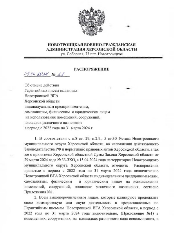 �� �������� ������� ������������� �������������� ������!