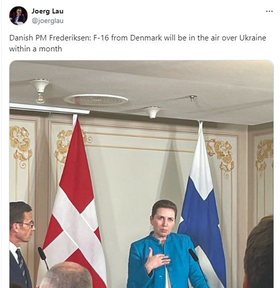 ������ ���� �-16 � ������� ������