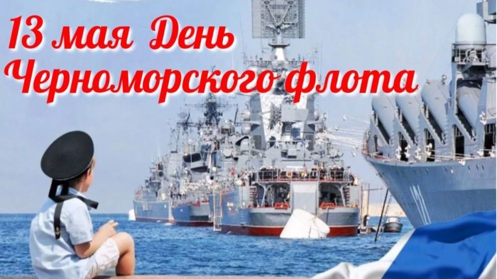 �������� 13 ��� � ������ ���������� ���� ������������� ����� ��� ��. ������� ��� ������� �������� ������������������ ��� ���������� ��������� � 253 �� 15 ���� 1996 ����