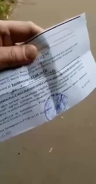 ������ ���������� � ���� ��� �� �������