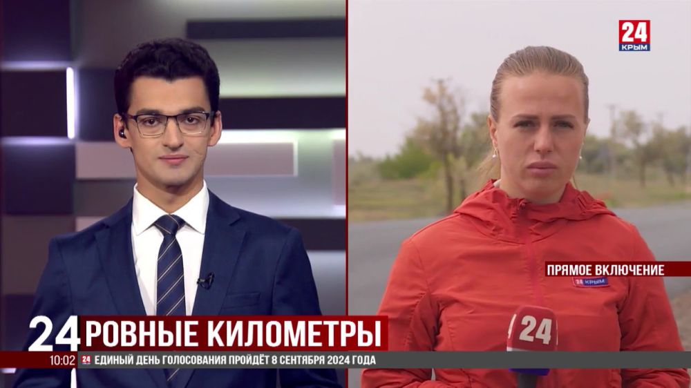 �� ������ ����������� � ��������������� � ������� � ���������� �������� ������� 63 ��������� ��������� �������