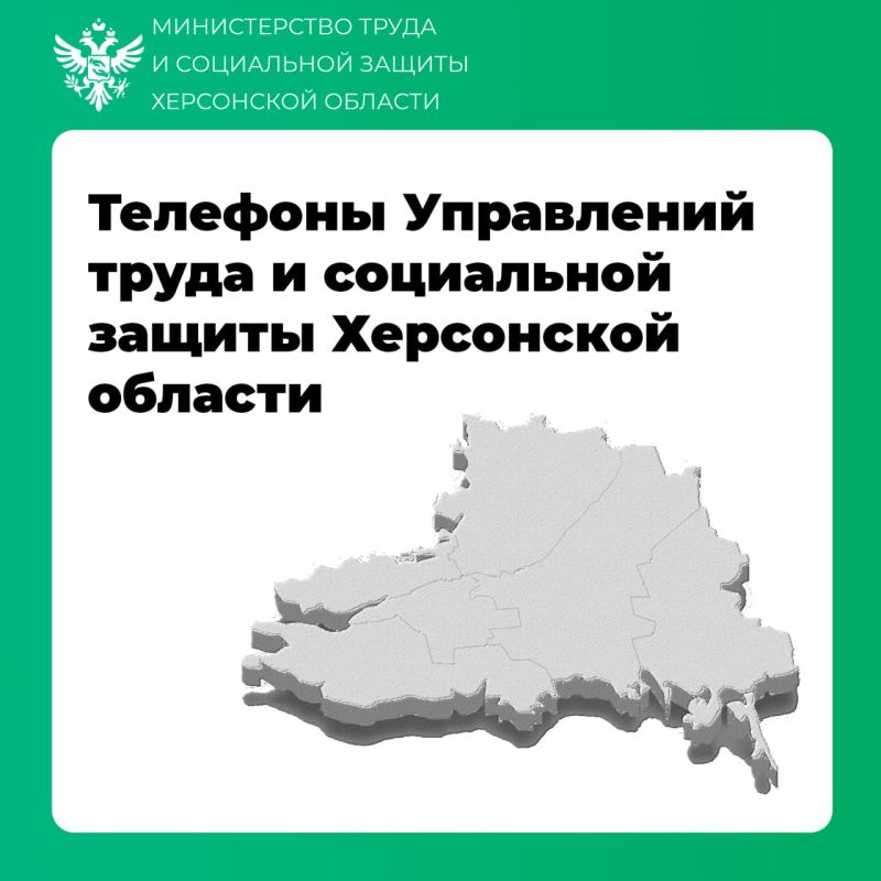 �������� ��������������� ���������� ����� � ���������� ������ ���������� �������