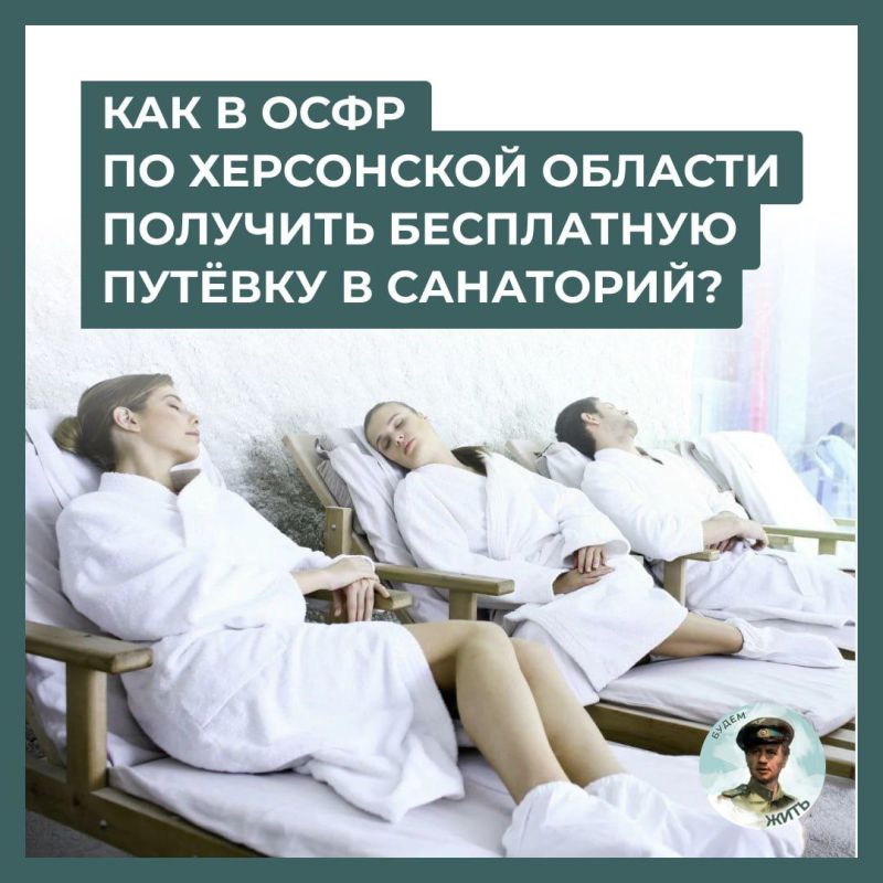 ��� ������� ���������� �������� ���������� ������ � ���������