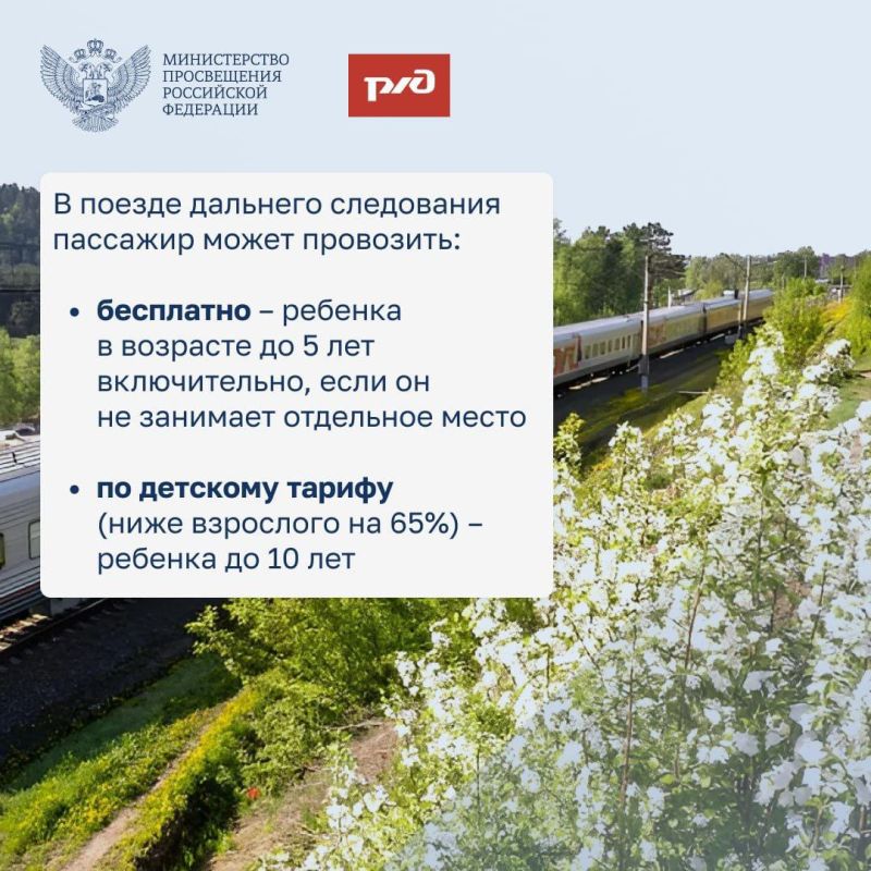 ��������� � ��������� � ������ ������������!