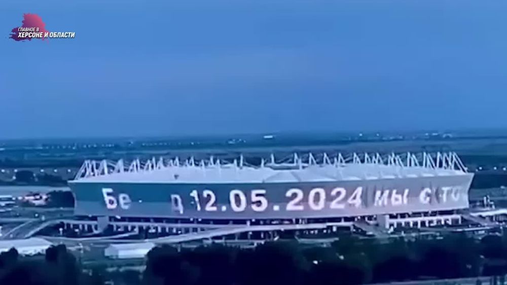 ���������� ��������� ������ ����������� � �� ������� ����� ��������� ������� ������ ��������� 12.05.24 �� � �����