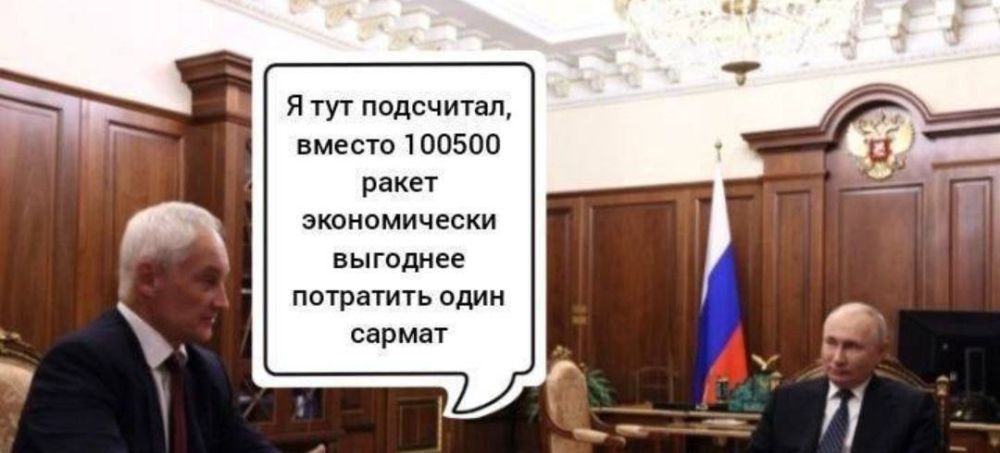 �� ����� ���! ��������� ������ ���� ���������