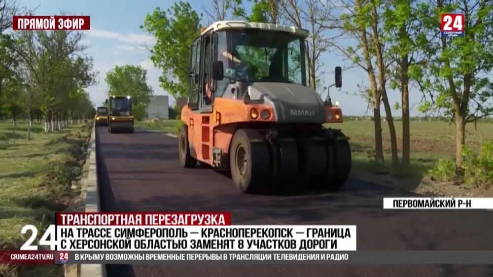 �� ������ ����������� � ��������������� � ������� � ���������� �������� ������� 8 �������� ������