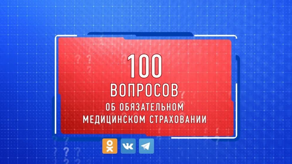 �������� �� ������������ ����������� �����������