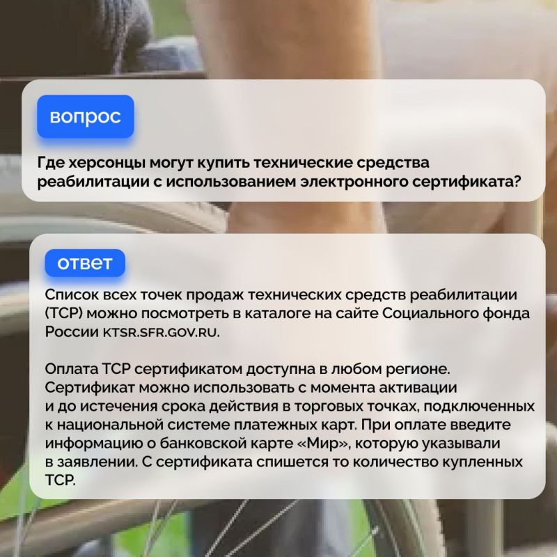 ��� �������� ����� ������ ����������� �������� ������������ � �������������� ������������ �����������?