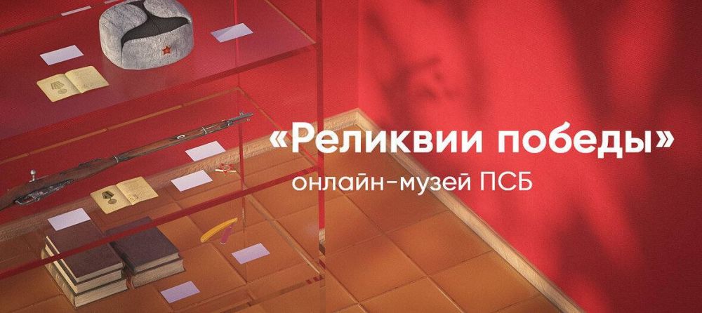 ���, ���, ����������� �������, ���������� �������