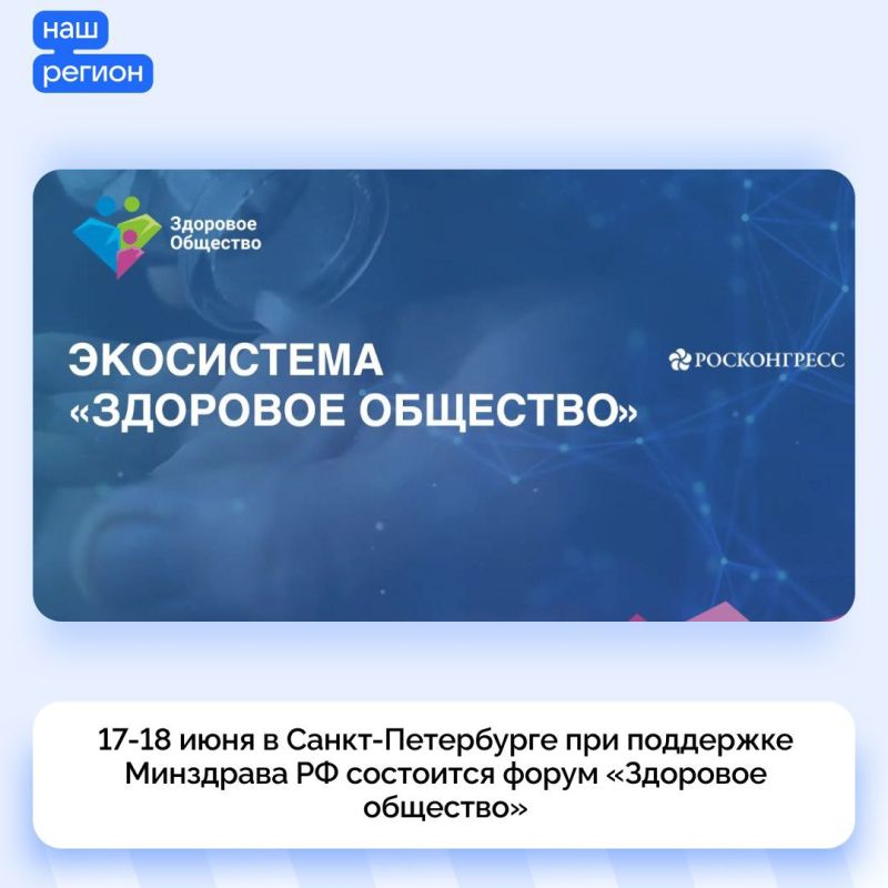 ���������� ������� ������ ������� � ������ ��������� �������� � �����-����������