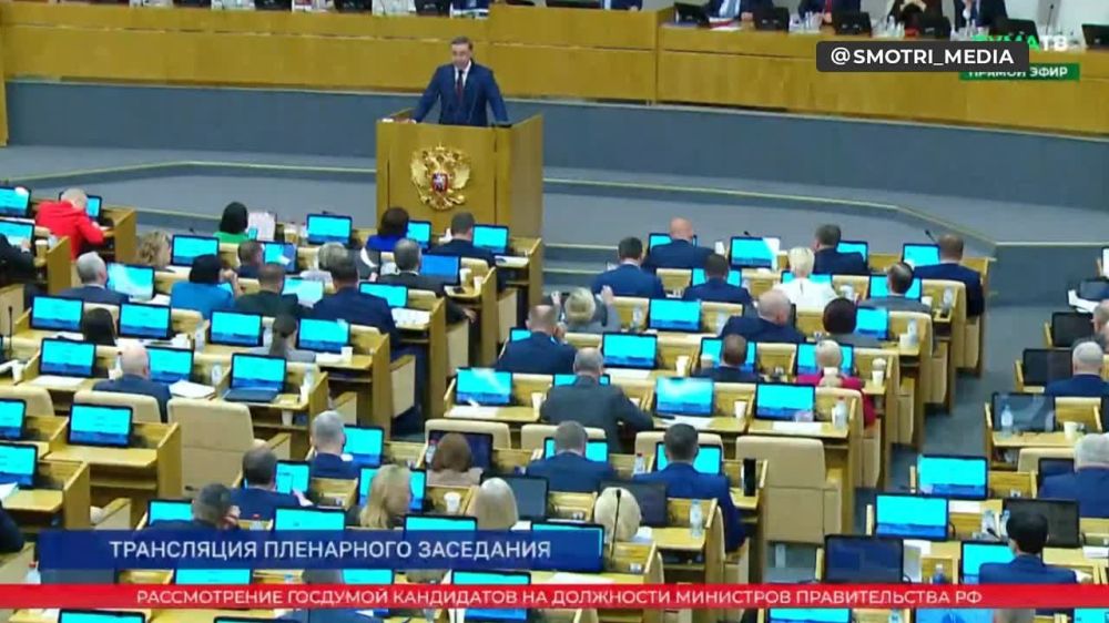 �� ����������� � ����� �����������