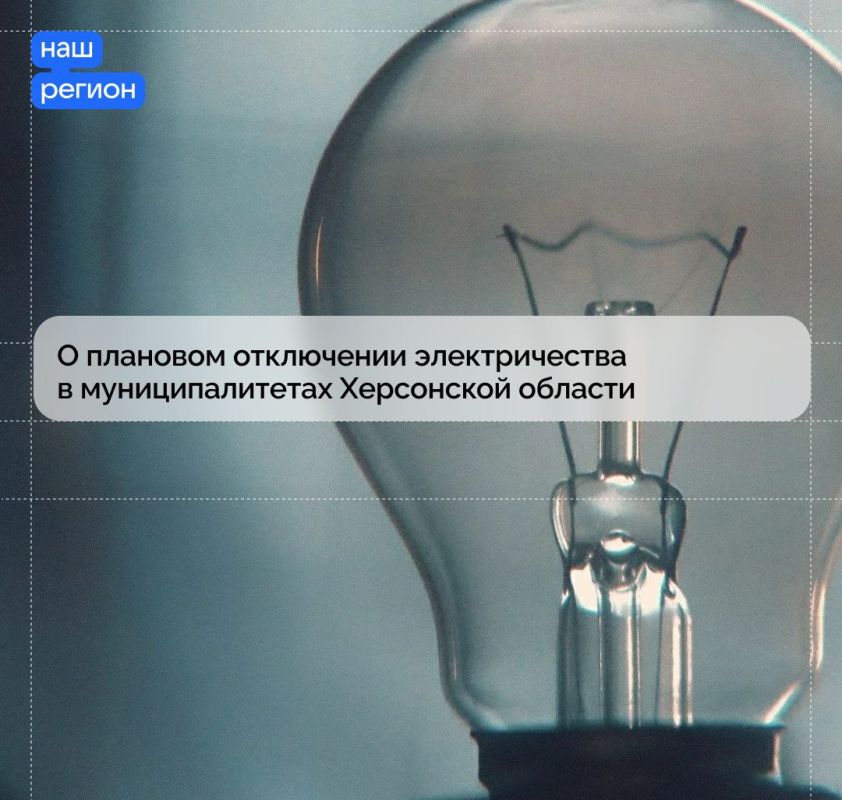 � �������� ���������� ������������� � ��������������� ���������� �������