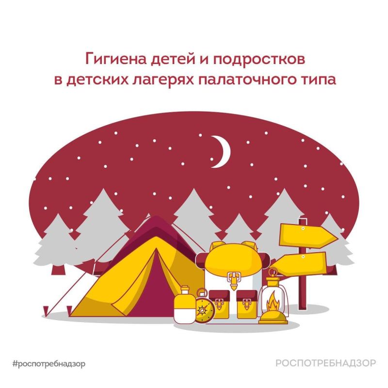 ������������ ��� ����������� ������� ������ ���������� �������