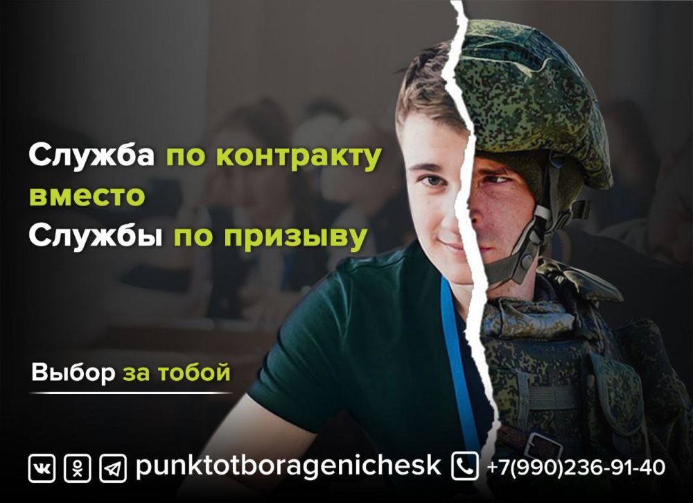 ��������� ������ �������� ������� �� ��������� ��� �� �������