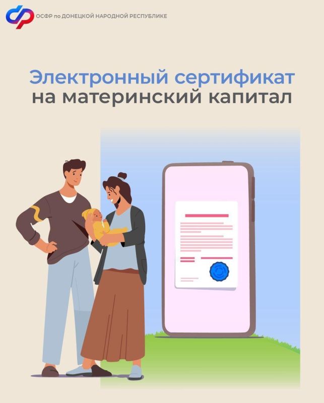 ��� �������� ����������� ���������� �� ����������� �������