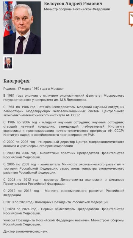 �� ����� ����������� ������� ������ ��������� ������ � ����� ������������