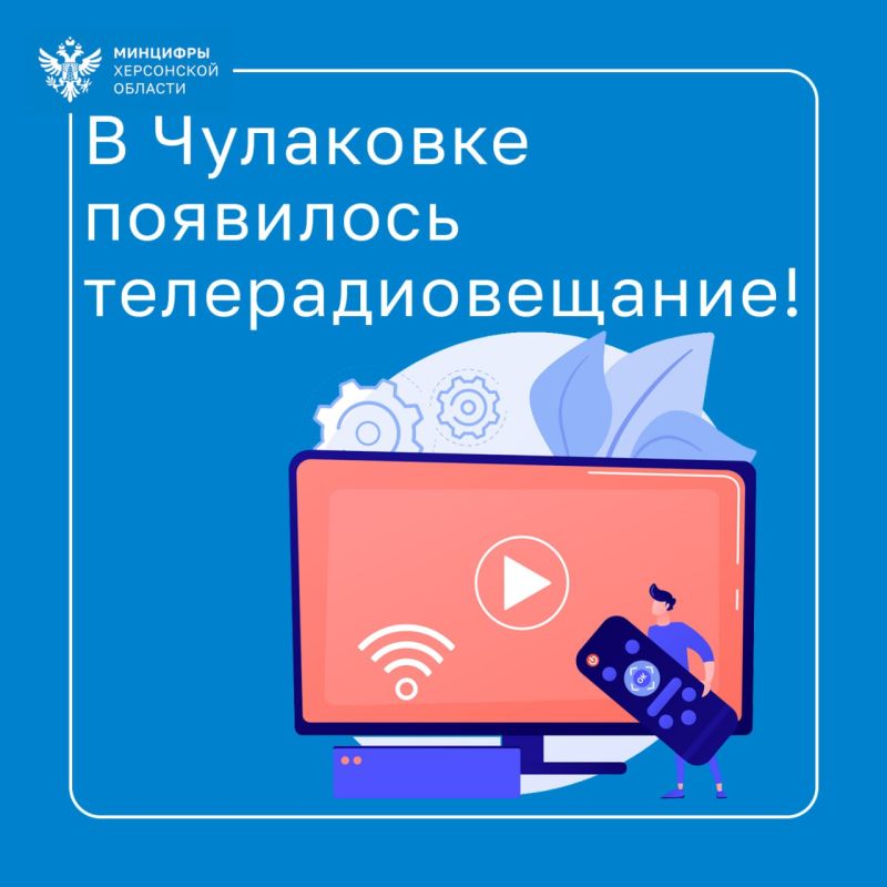 � ��������� ��������� ����������������!