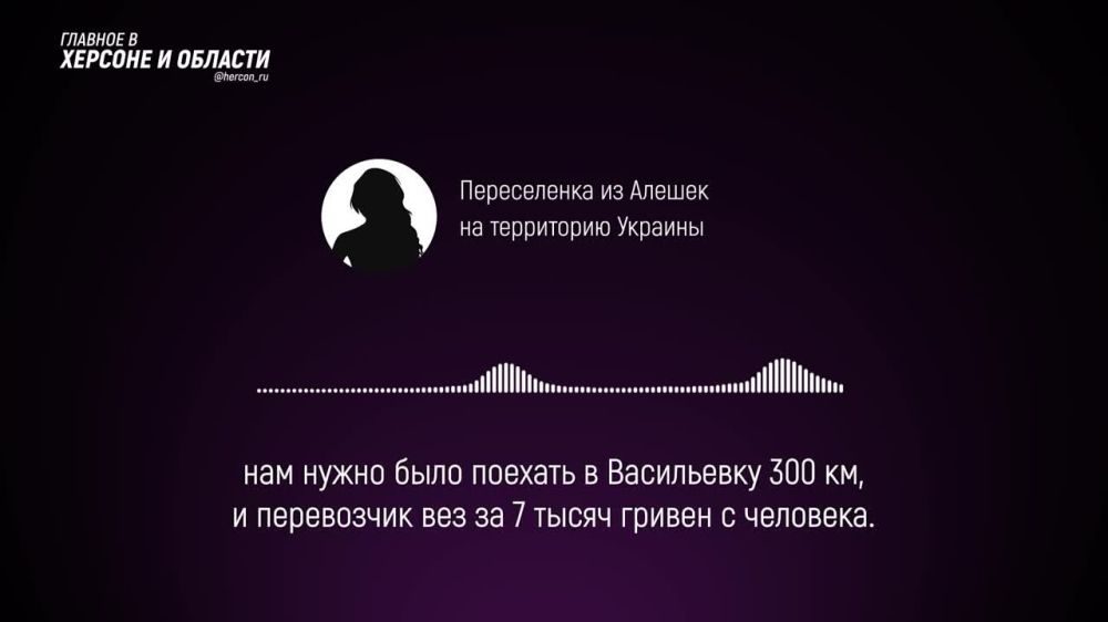 ������ ��� �������� � ���, ��� �� �������� � ������� � ��������� �� ������ ����-�������� �������� ����� � ���� ������ � ����������� � �����