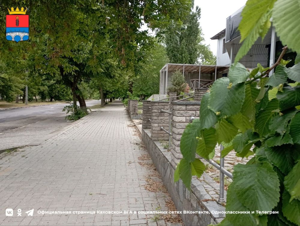 ������ ����, �������!. @VGA_Kakhovka