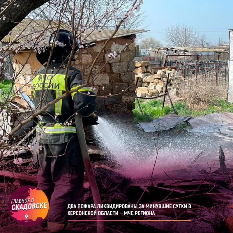 ������ ����������, ������� ���� �����, ������ �� ����� � ������� ��� ��������