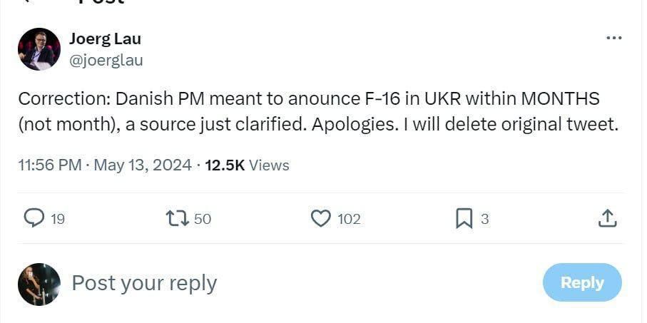 ��������� ������������ ������������ F-16 �� �����: ������� �������� �������� � �������� ��������� ������� � ������� �������, � �� ������