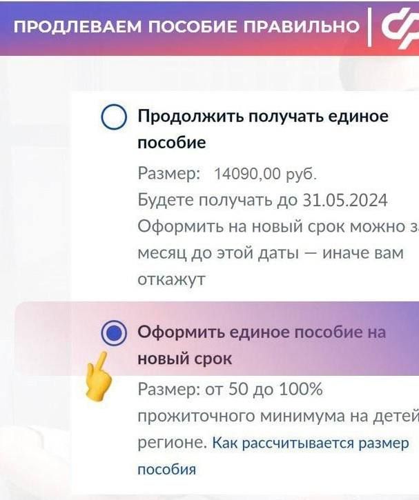 ��� ��������� �������� ������ �������?