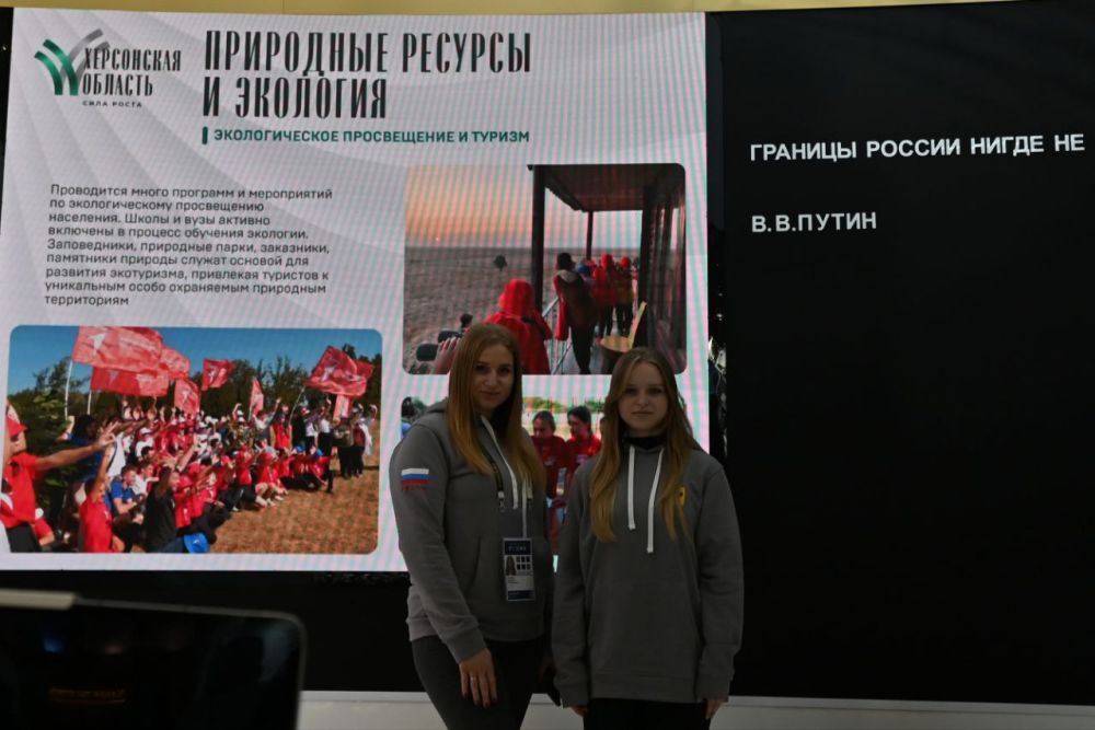 ��������� ���������� ���������� ������� ������� �� ������������� ��������-����� "������"