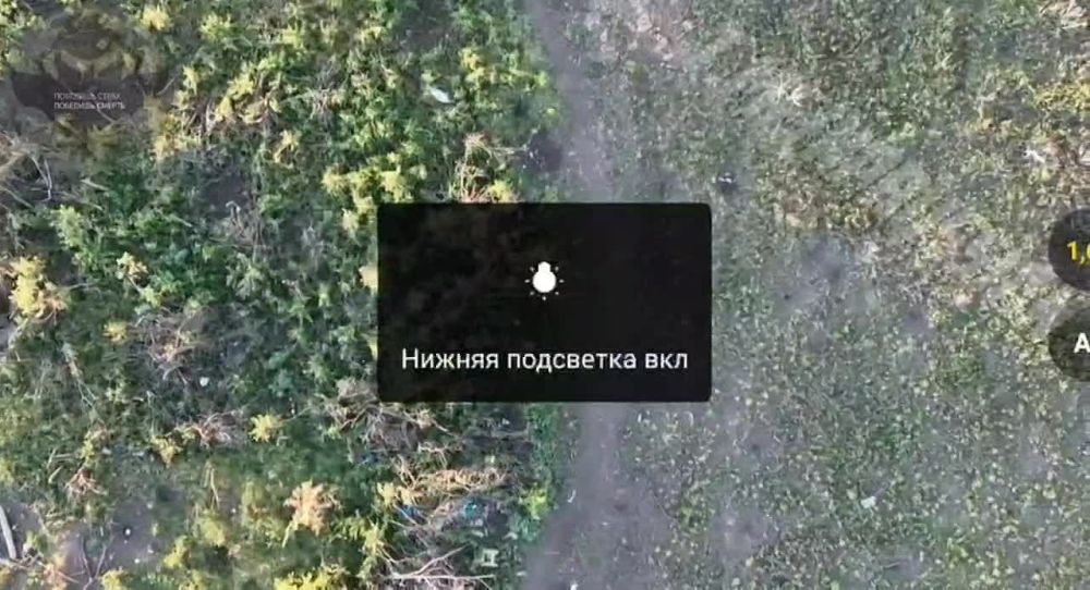 ������� ������ �������, ��������� � The End