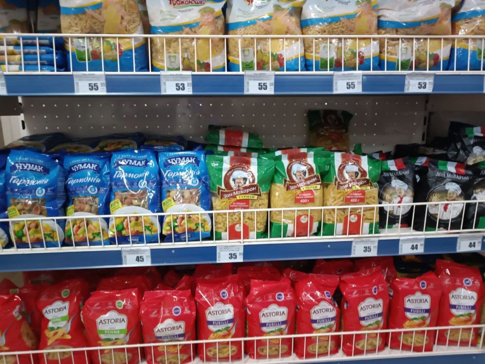 ����� ��������� ��� �� �������� �������� ������� � ����� ������� �� ��������� ����� �� 14 ��� 2024 ����: