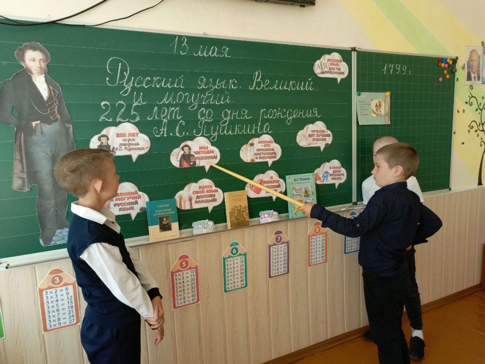 � ������ ������������� ������ ������ ���������� ������� �� ����� "��������� � ������"