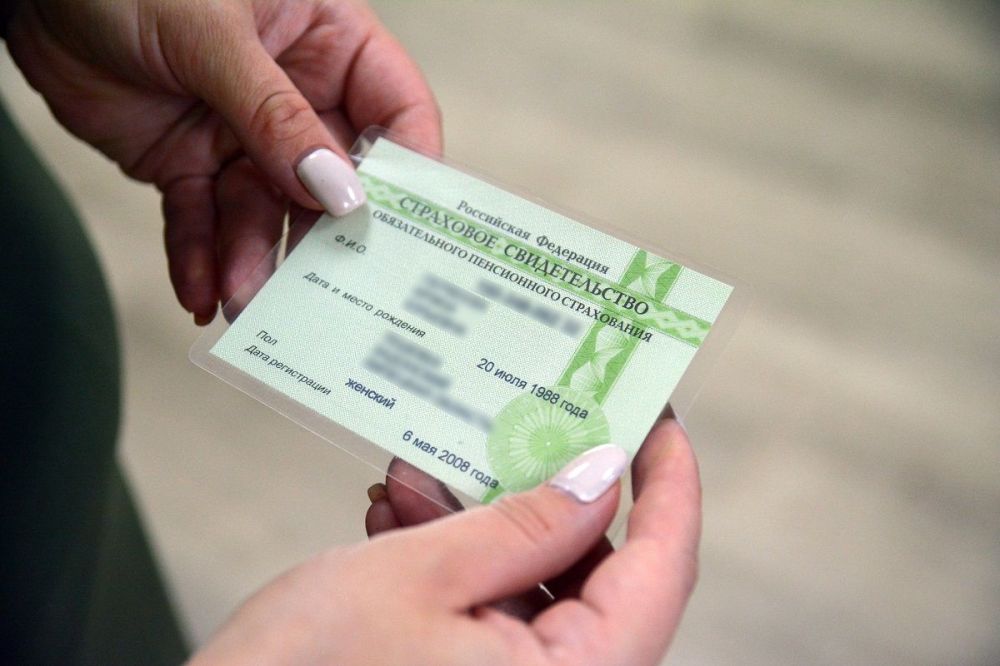 ��������� �� ����� ����� ����� �������