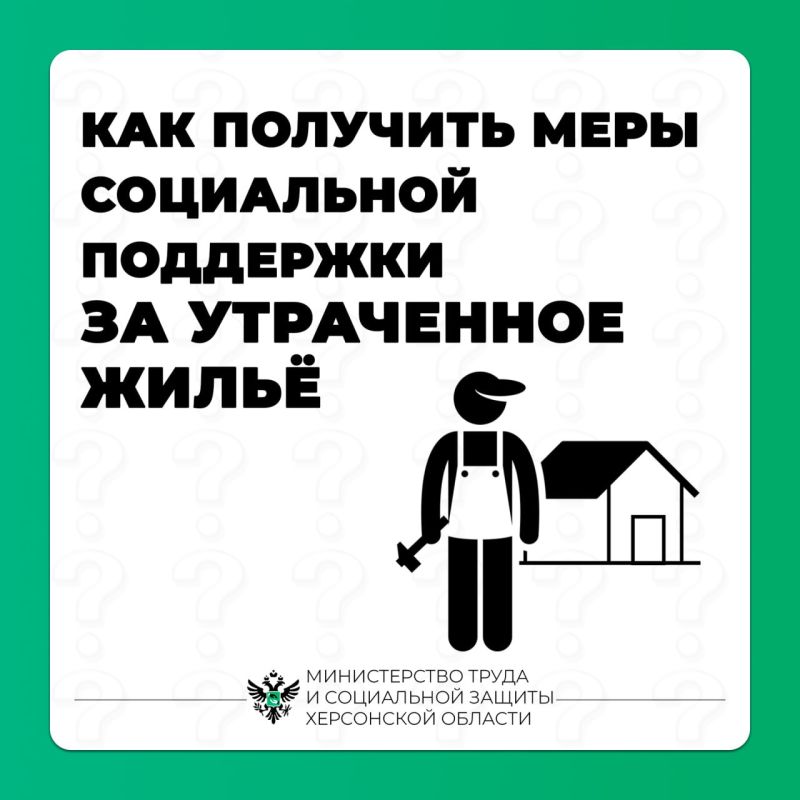 ��� �������� ���� ���������� ��������� �� ���������� ����� � ��������� ������ �������������?