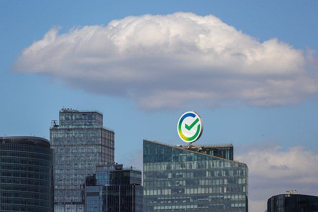 �������� ����� ������������ ����� ����� �� ������ � ���������