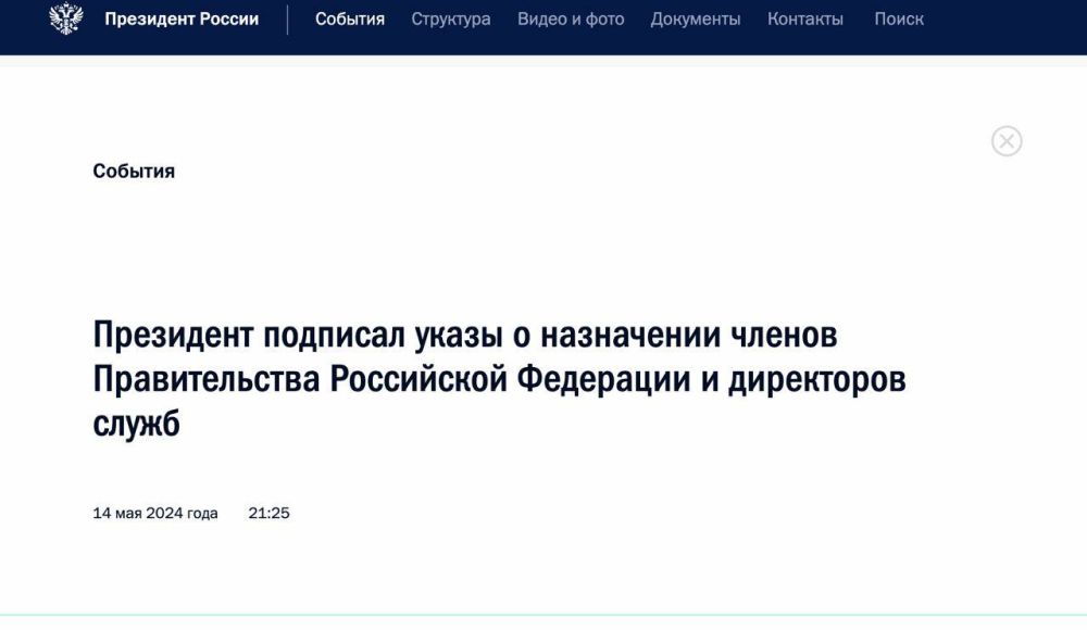 ��������� �������� ����� � ���������� ������ ������������� ���������� ��������� � ���������� �����