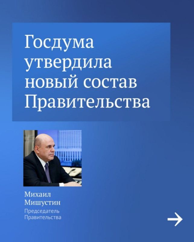 ����� ����������: ������� �� ��������� ��������� ��������������� ���� ����������� � ���������� ����������� �� ��������� ����������� ���������