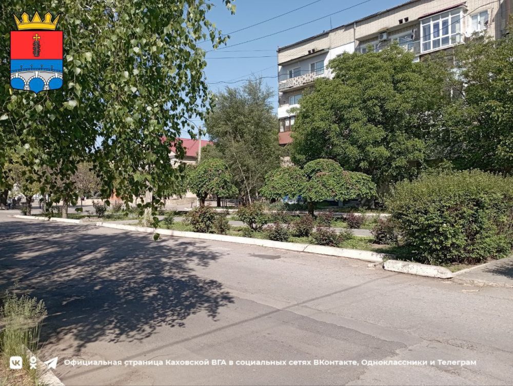 ������ ����, �������!. @VGA_Kakhovka