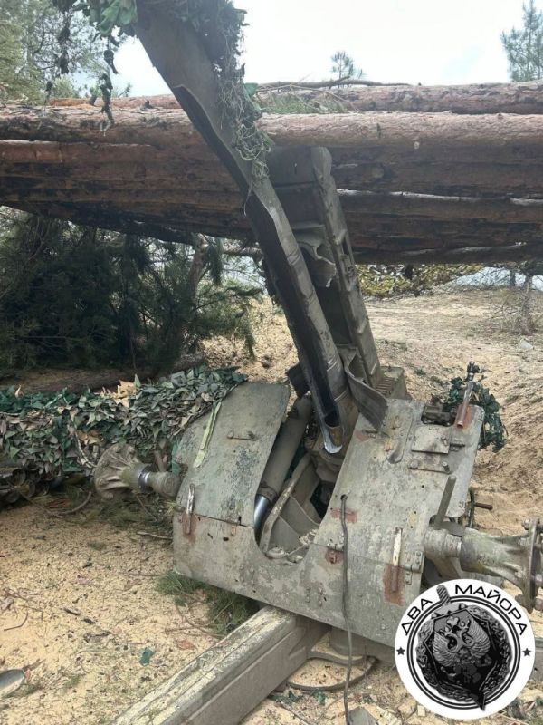 ��� ������: ���������� �����������. �������� ����� �� ������ , ������ ���������� � ������, ��� ����, �������� ����� 300 , ��������. ����� ������