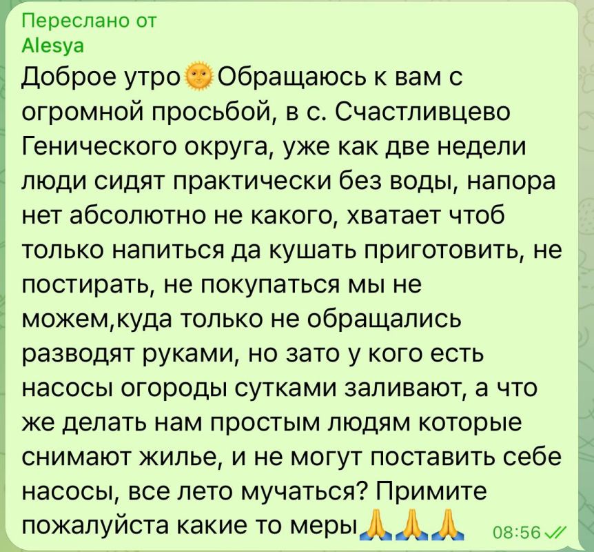 ����� ����������: ������ � �������������� � �������� �������� ������� ���������� ����������� ������ ����� - ������ �������� � ��������������