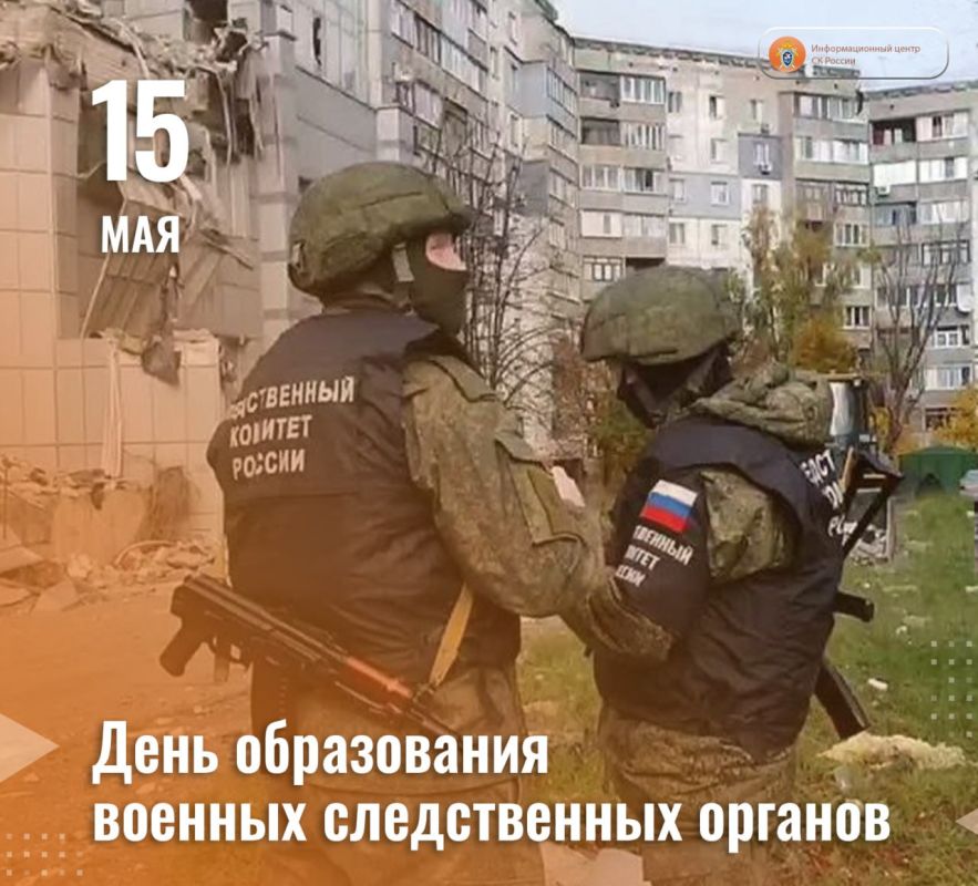 15 ��� � ���� ����������� ������� ������������ �������