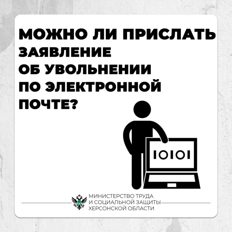 ����� �� �������� ��������� �� ���������� �� ����������� �����?