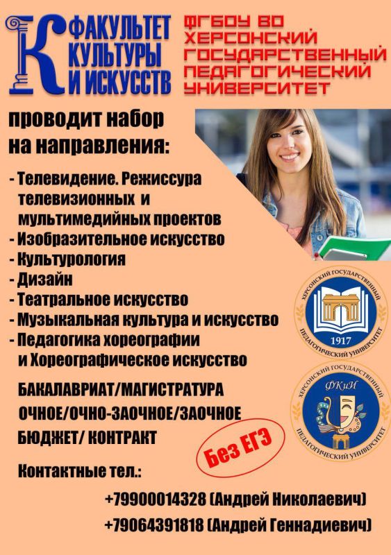 ��������� �������� � �������� ����� �� ����������� ��������������� �������������� ����������� �������� ����� �� �����������: