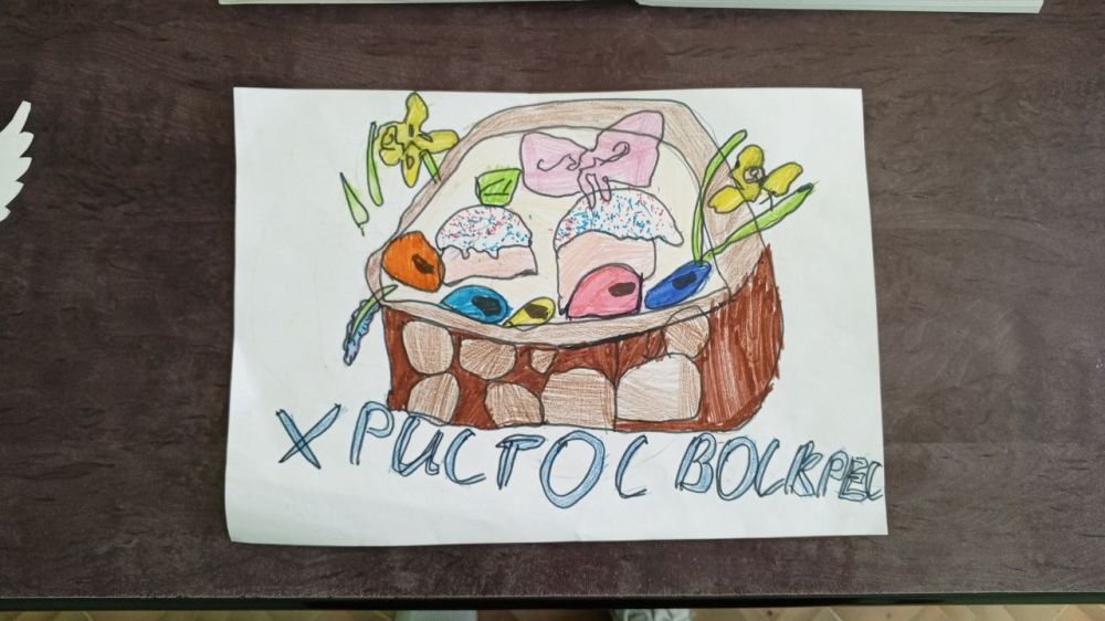 ����� ��������: ����� �������� "���������� ���� 2024", ������������ �������� ��������� �����!