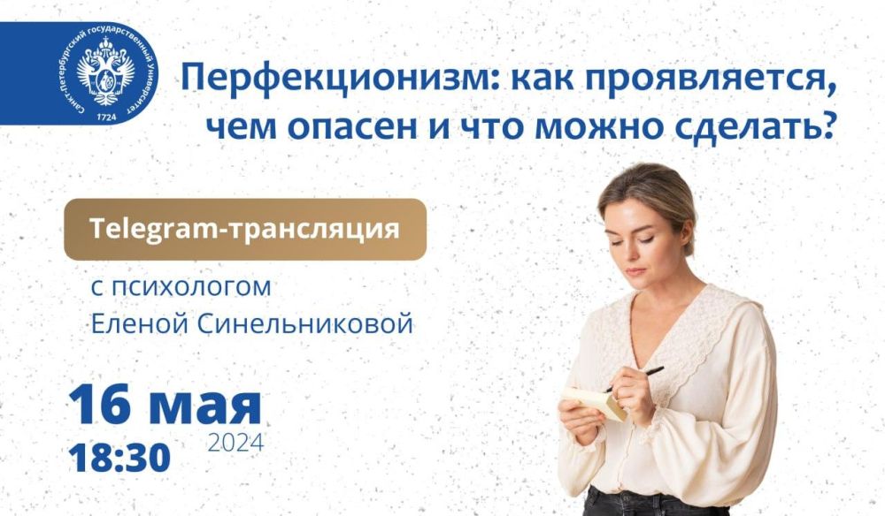 � ����� ������� ������ ��������������: ��� �����������, ��� ������ � ��� ����� �������?�