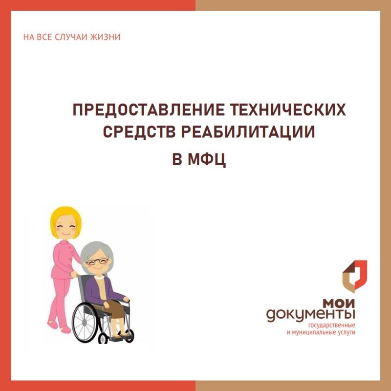 � �������� ��� � ���������, ���������, ������������ � �������� ����� ������ ��������� �� �������������� ����������� ������� ������������ (���) ��� ����� � �������������