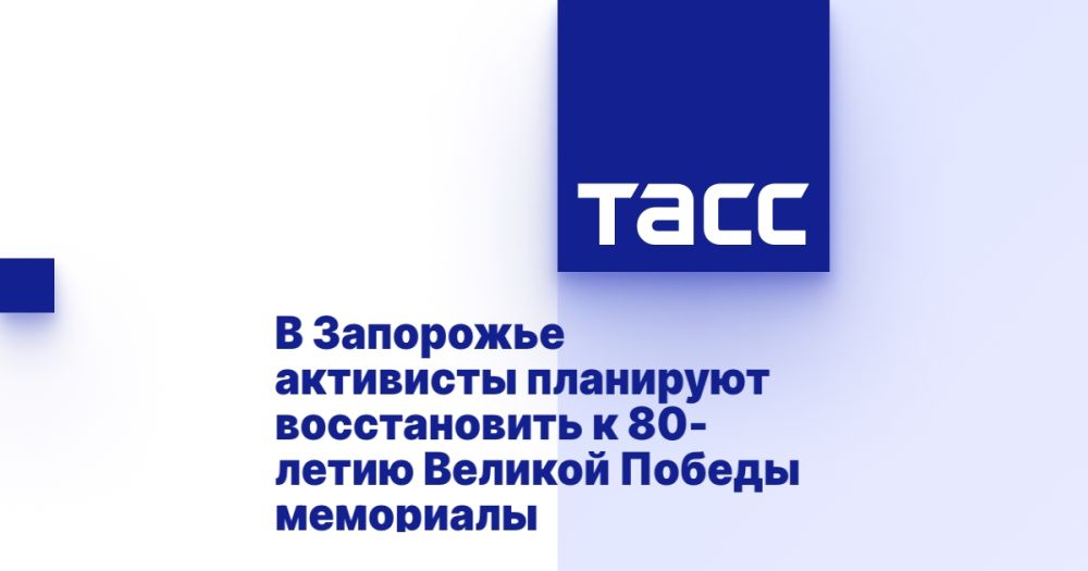 � ��������� ��������� ��������� ������������ � 80-����� ������� ������ ���������