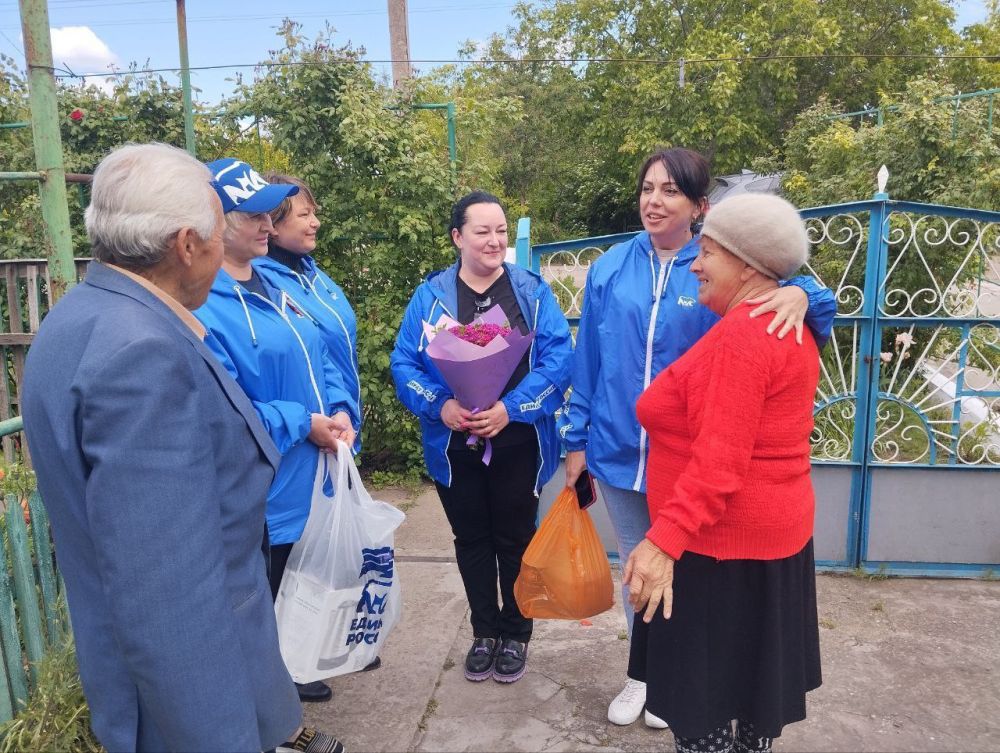 Международный День семьи